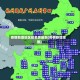 疫情新增地区排名表最新(疫情新增地图)