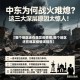 【哪个地区还在爆发疫情呢,哪个地区还在爆发疫情呢现在】